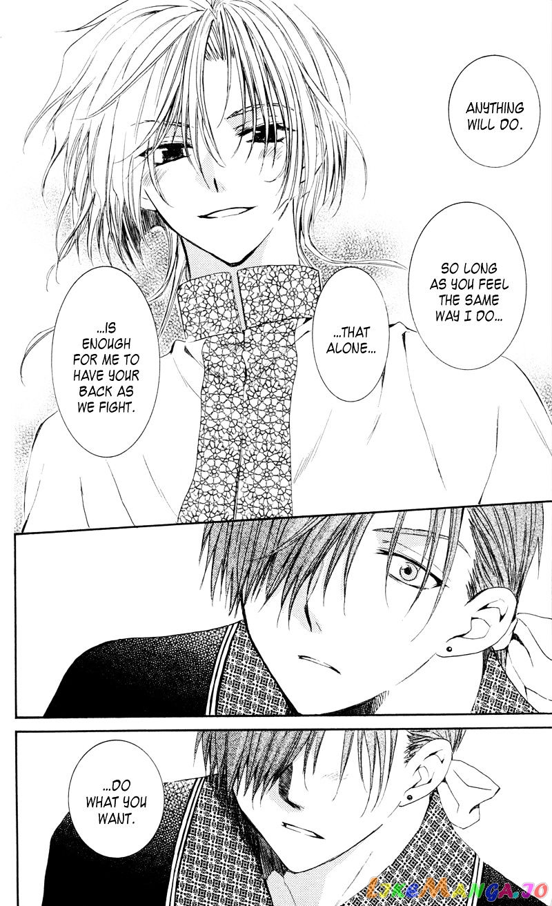 Akatsuki No Yona Chapter 35 image 26